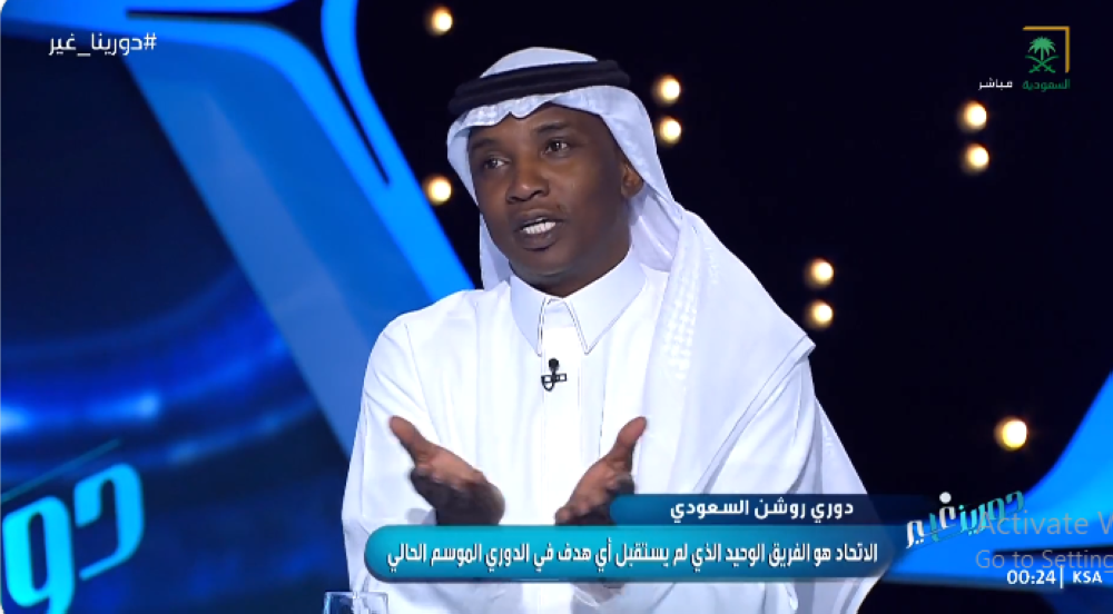 بالفيديو.. محمد نور يوجه رسالة لإدارة نادي الاتحاد بشأن أزمة "سانتو والعبود"