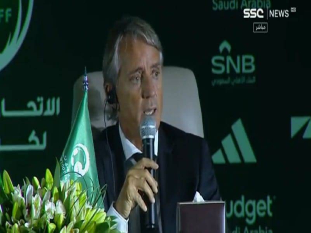 شاهد.. روبرتو مانشيني يكشف عن طموحاته مع المنتخب السعودي خلال الفترة المقبلة