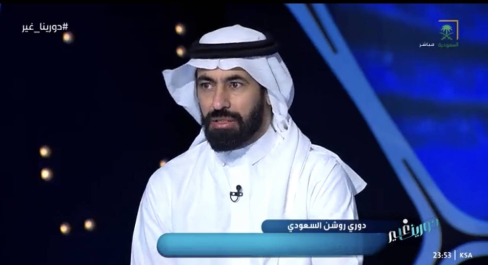 شاهد.. حسين عبدالغني : تعاقد الهلال مع محمد الربيعي ضربة معلم.. ويكشف مصير العويس!