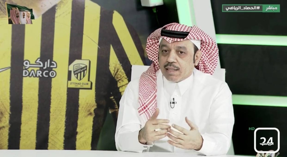 شاهد.. الذايدي: البرازيليون يميلون لتشجيع الهلال .. ويكشف السبب!