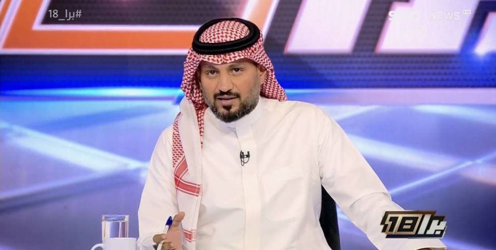 «يثقون في هيبة شعارهم».. شاهد.. الحميدي يتحدث عن فوز الهلال على الاتحاد !