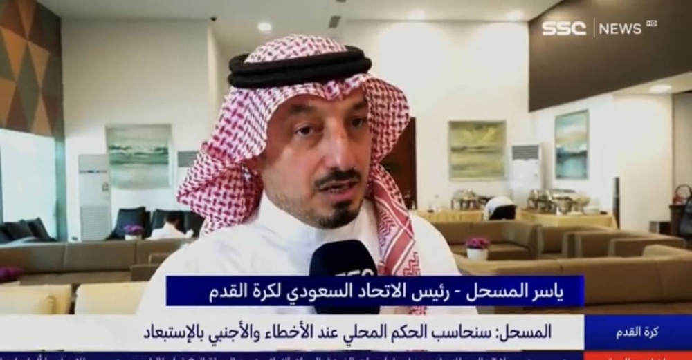 شاهد.. ياسر المسحل يكشف كيفية محاسبة الحكم المحلي والأجنبي !