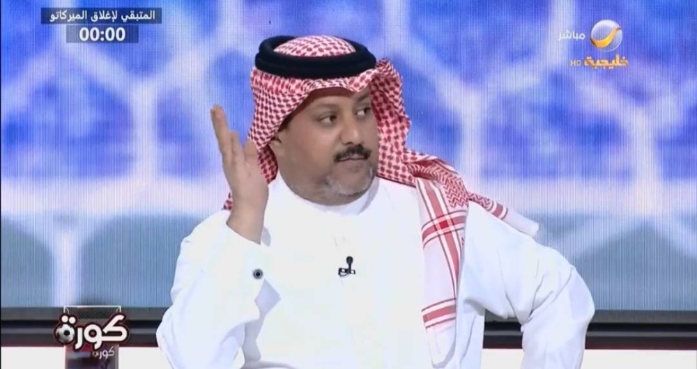 بالفيديو.. تعليق تركي العجمة بعد انتهاء فترة الانتقالات الصيفية!