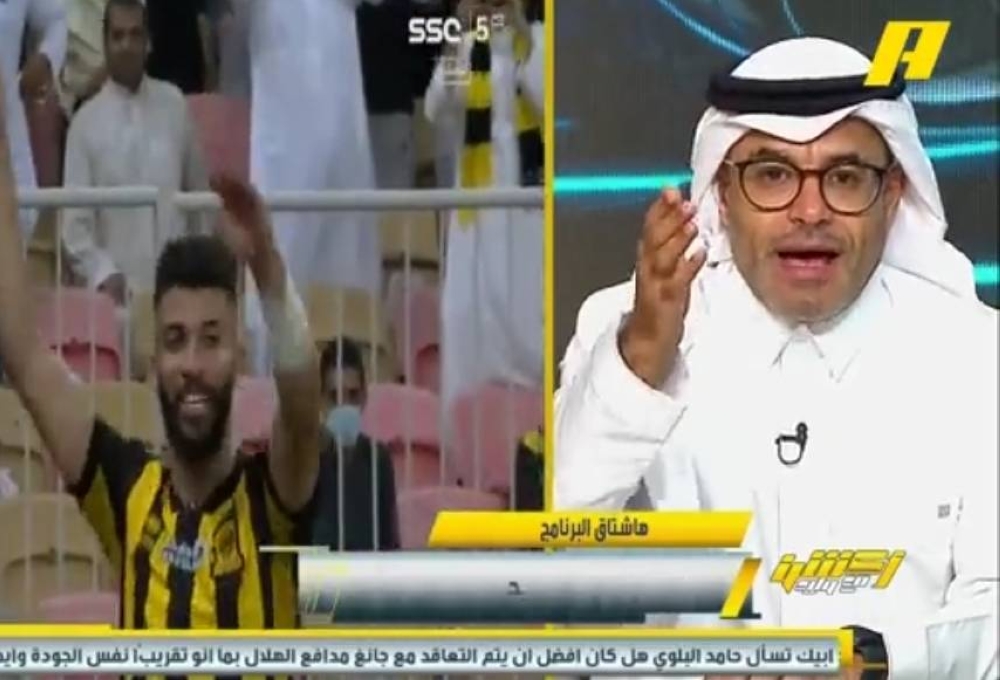 شاهد.. محمد الشيخ يكشف مفاجأة بعد تعامله مع لاعب الاتحاد عبدالرحمن العبود