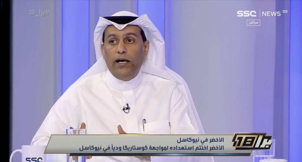 «غياب الحكمة عن الاتحاد».. شاهد.. بسام اللحياني يعلق على أزمة العبود ونونو سانتو!