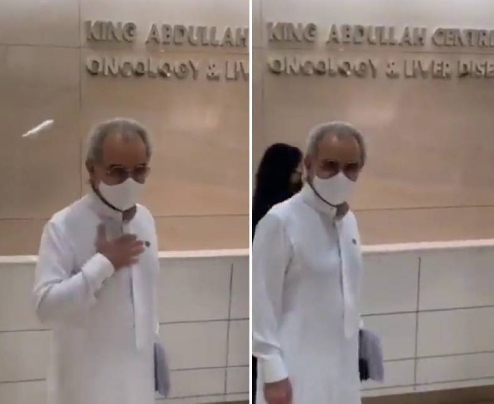 مشجع هلالي للوليد بن طلال : "بيض الله وجهك".. شاهد: ردة فعل الأخير !