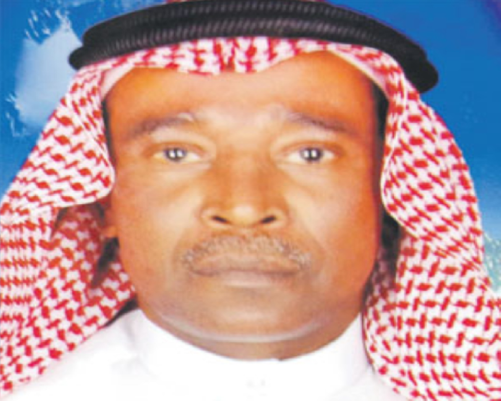 وفاة الحكم الدولي السابق "سعد ربيعة"