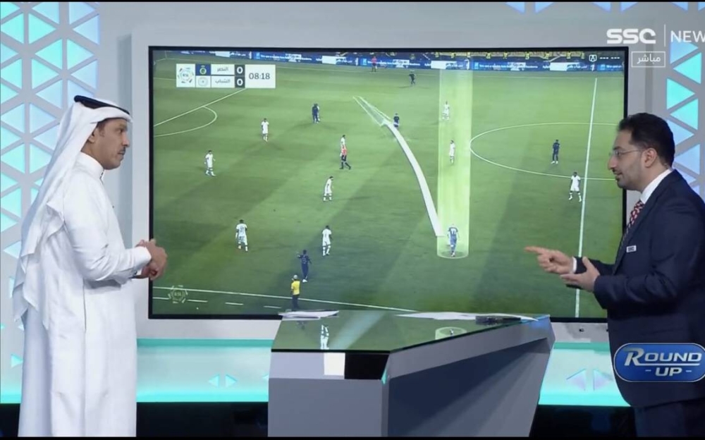 شاهد.. صالح الداوود: بروزوفيتش أفضل صفقة في دوري روشن للمحترفين حتى الآن.. ويكشف السبب !