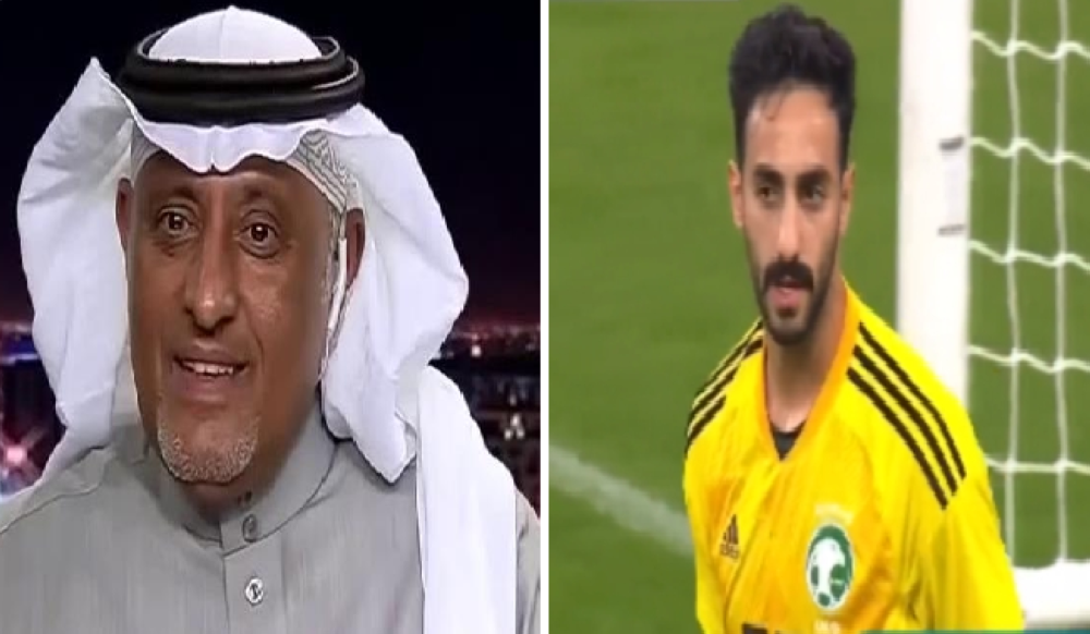 العقيلي يوجه رسالة لحارس المنتخب "نواف العقيدي"