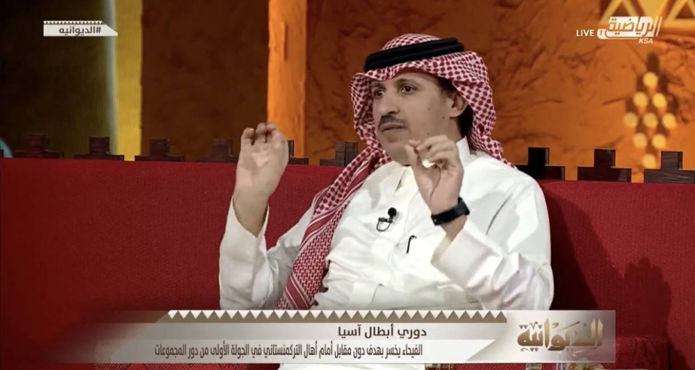 «الحظ ماركة مسجلة باسمه» شاهد.. الزهراني يكشف مفاجأة بشأن بطولات الهلال !