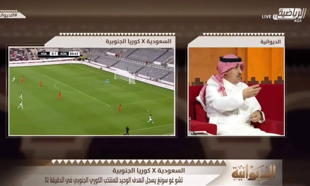 شاهد.. الزهراني يكشف المتسبب في خسارة المنتخب من كوريا الجنوبية وكوستاريكا !