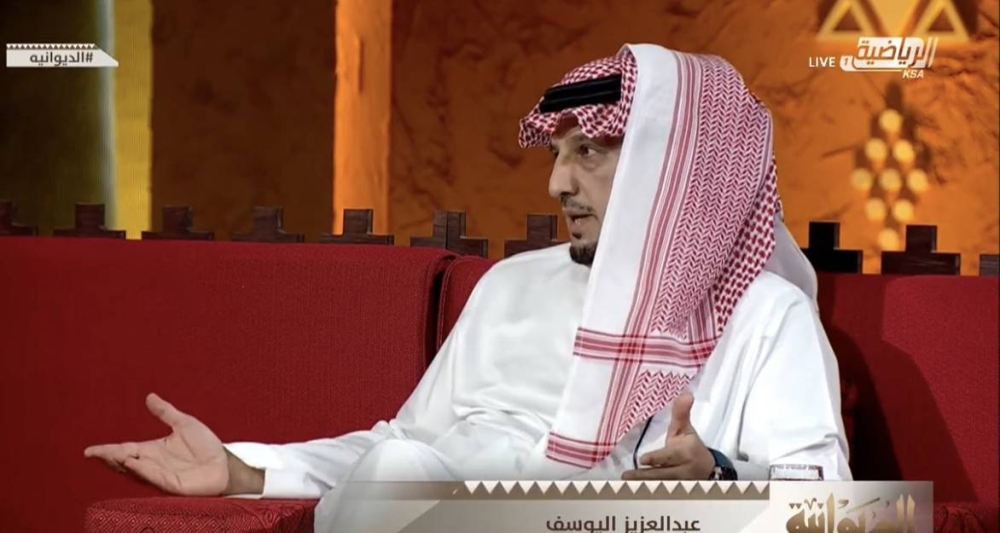 شاهد.. اليوسف يُطالب بمشاركة الأندية السعودية في البطولات الأوروبية.. ويكشف السبب !