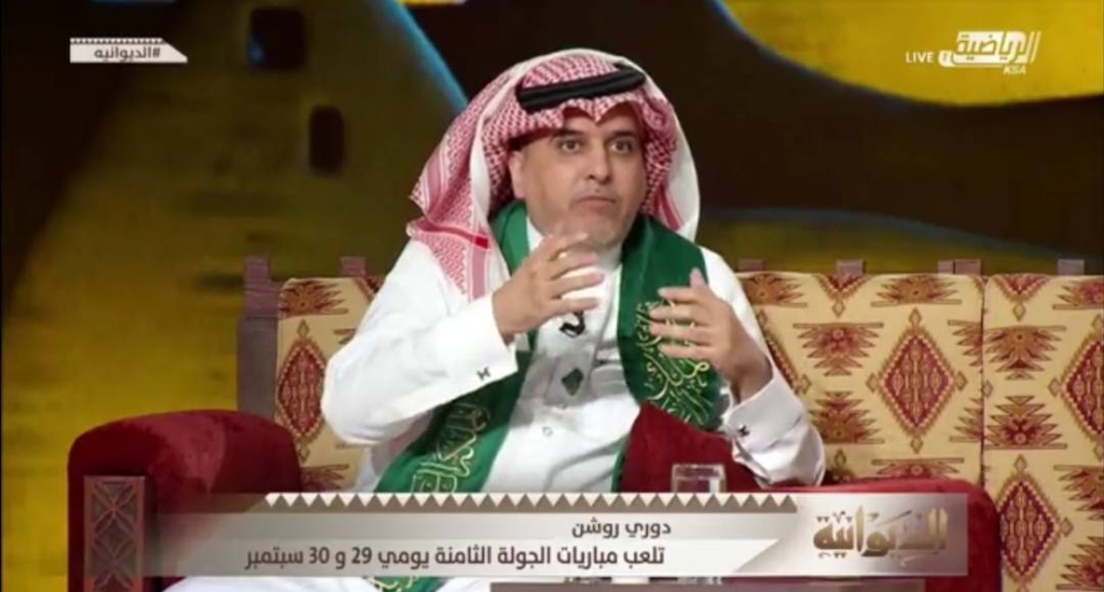 شاهد.. حافظ المدلج: ابني هلالي ذهب لحضور مباراة النصر والأهلي من أجل مشاهدة كريستيانو رونالدو