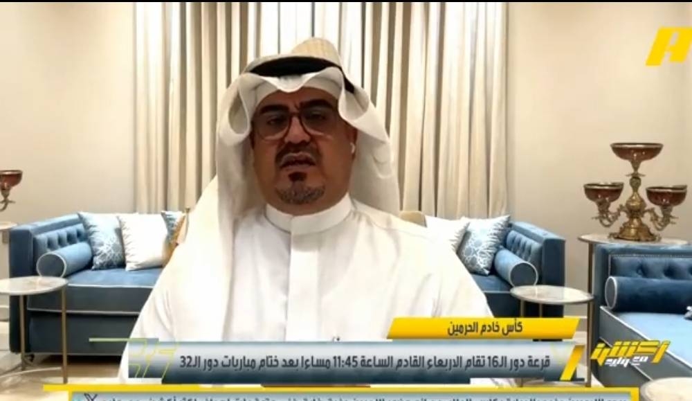 بالفيديو.. أبو نخاع يكشف توقعه بشأن الفريق الأقرب للفوز بكأس الملك