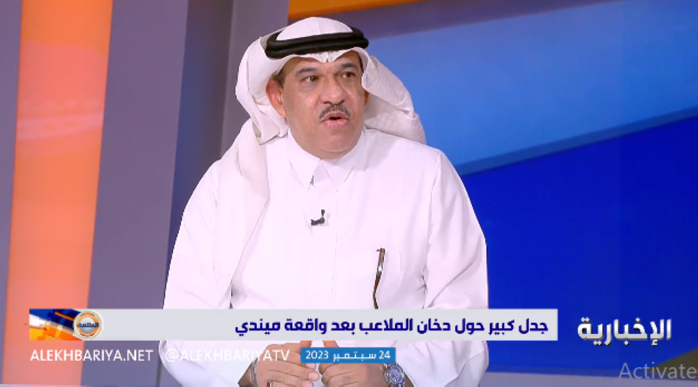 بالفيديو.. فؤاد أنور يعلق على تصريحات حارس الأهلي "ميندي" حول هدف رونالدو