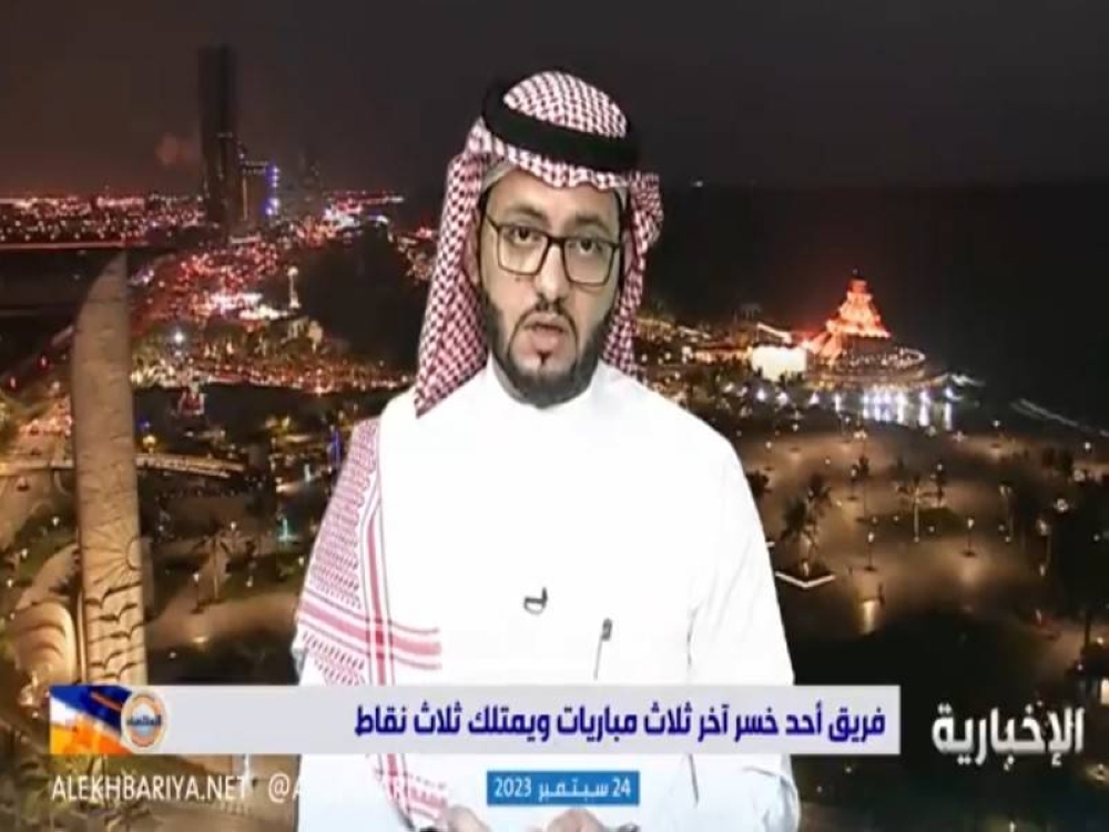 شاهد.. منار شاهين يكشف عن أمتع فريق في دوري روشن للمحترفين
