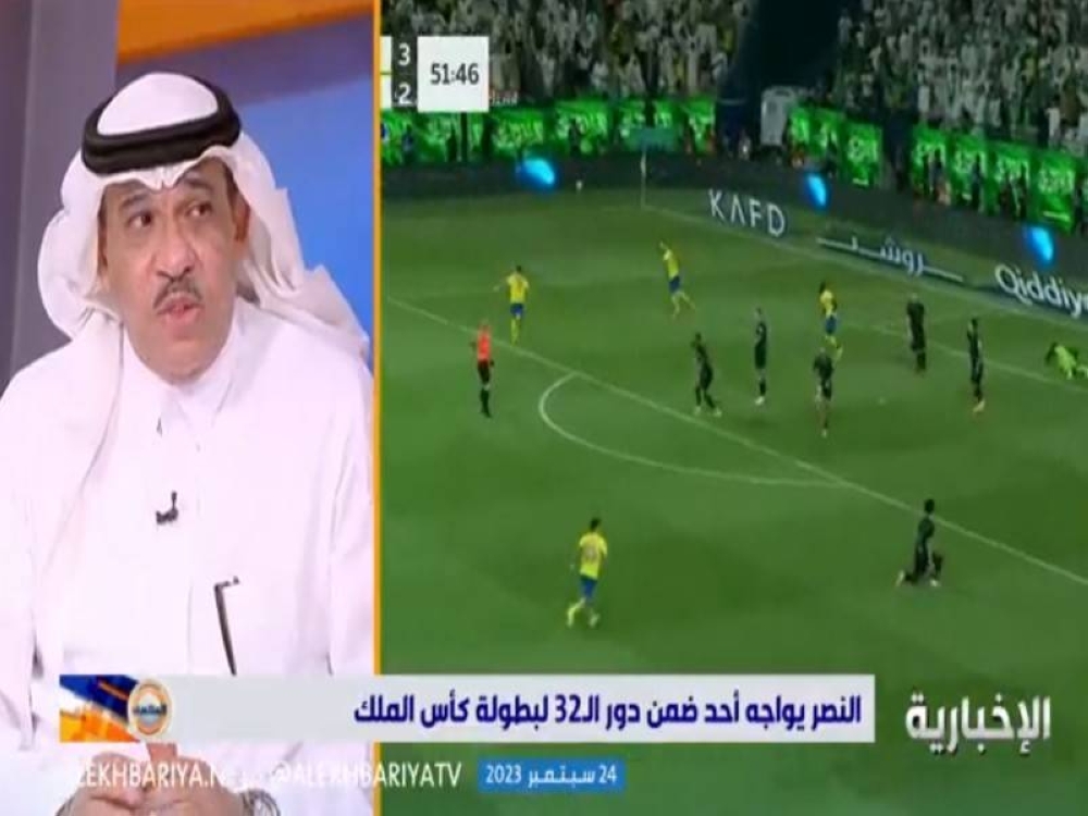 شاهد.. فؤاد أنور يوجه رسالة للاعبي النصر قبل مواجهة أحد في كأس الملك
