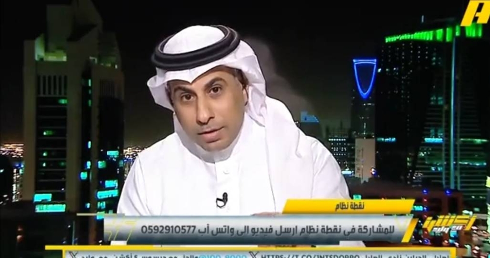 الهلال بنفس الأرقام.. شاهد.. تعليق العنزي على قلة عدد جماهير النصر في مباراة أحد!