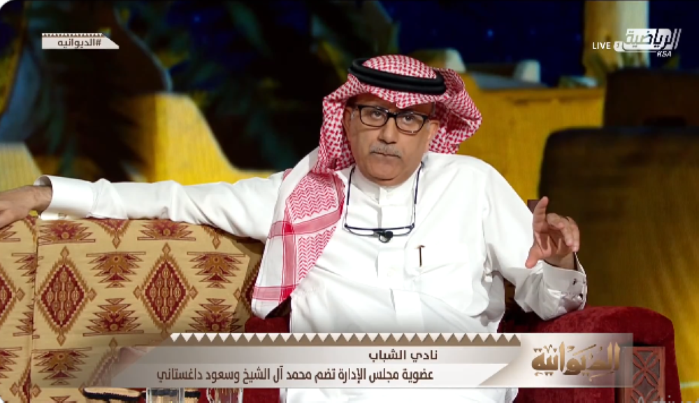 "الطاسة ضايعة".. شاهد: الملحم يوجه رسالة لإدارة النصر حول جدولة مباريات الفريق!