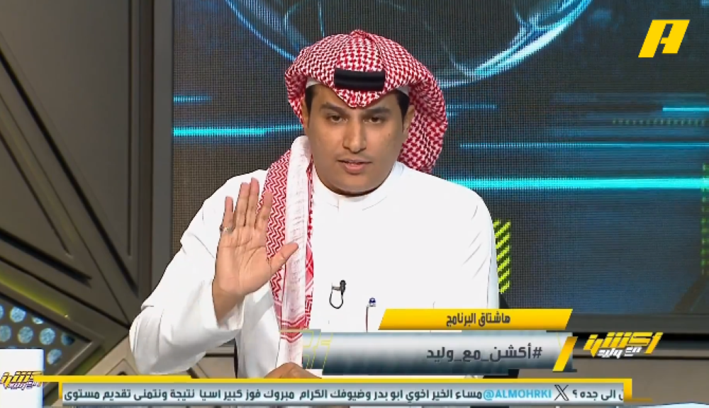 بالفيديو.. الحريري: لا تتهموا "سلمان الفرج" بمشاكل المدرب خيسوس وهل سيستطيع التأثير على جميع الأجانب ؟