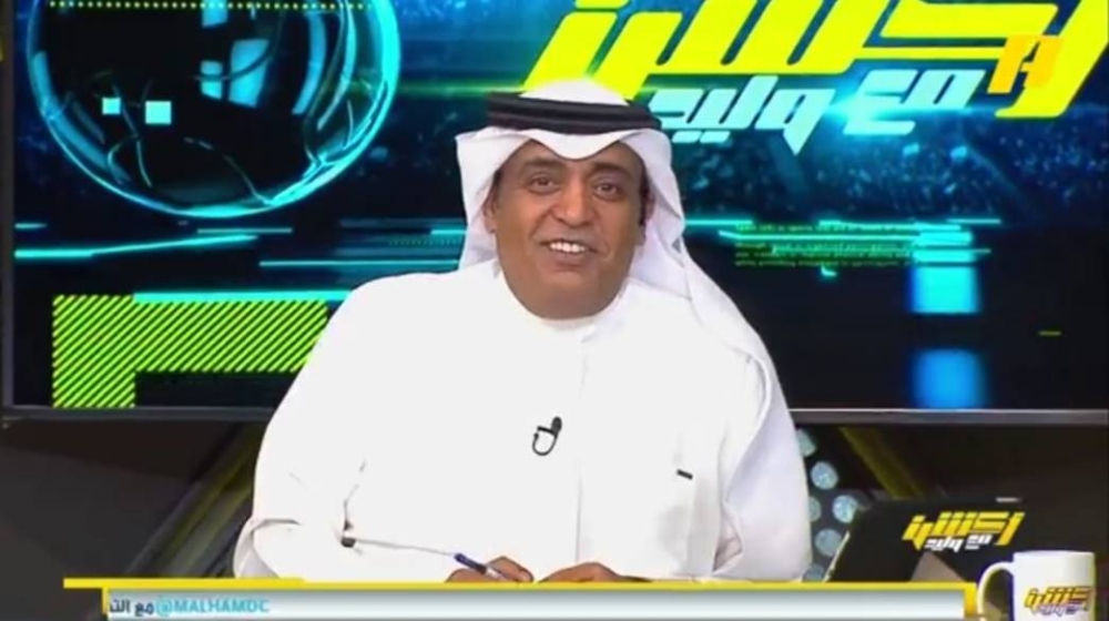 متابع لـ"الفراج ": الهلال يحاول تقليد النصر حتى في التعامل مع ذوي الاحتياجات الخاصة ..شاهد رد الأخير