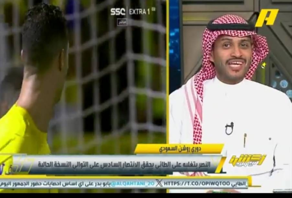 شاهد: الغامدي يصف النصر بالفريق المرعب.. وتعليق مفاجئ من وليد الفراج