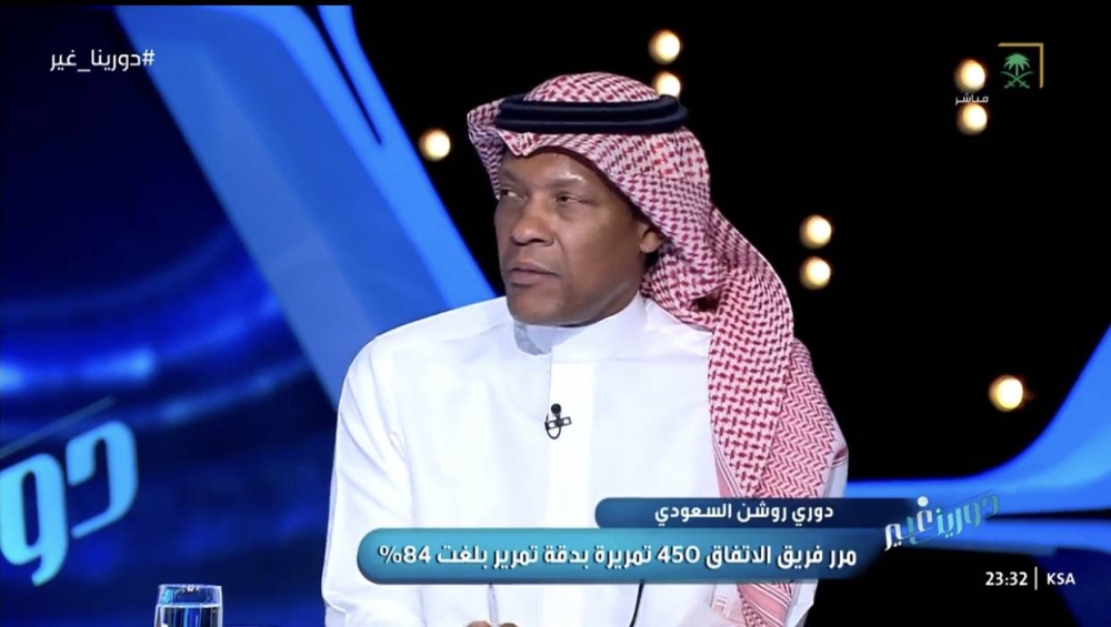 «داخل الملعب لا يفعل شيء»..  شاهد.. الدعيع يعلق على تعادل الأهلي مع الاتفاق!