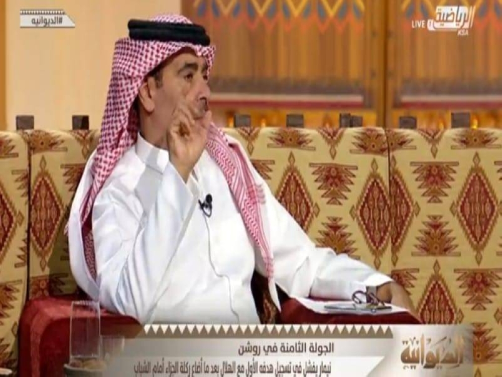 شاهد.. الجماز يكشف عن أبرز حدث بالجولة الـ8 في دوري روشن للمحترفين
