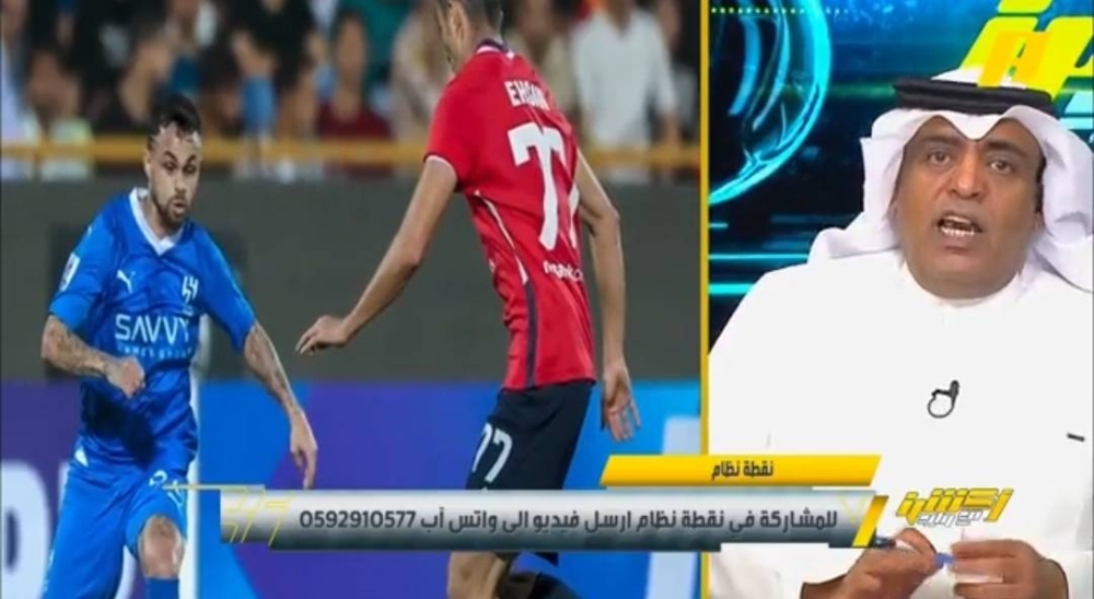 بالفيديو.. الفراج يعلق على فوز الهلال أمام نساجي الإيراني.. ويوجه رسالة إلى الاتحاد الآسيوي!