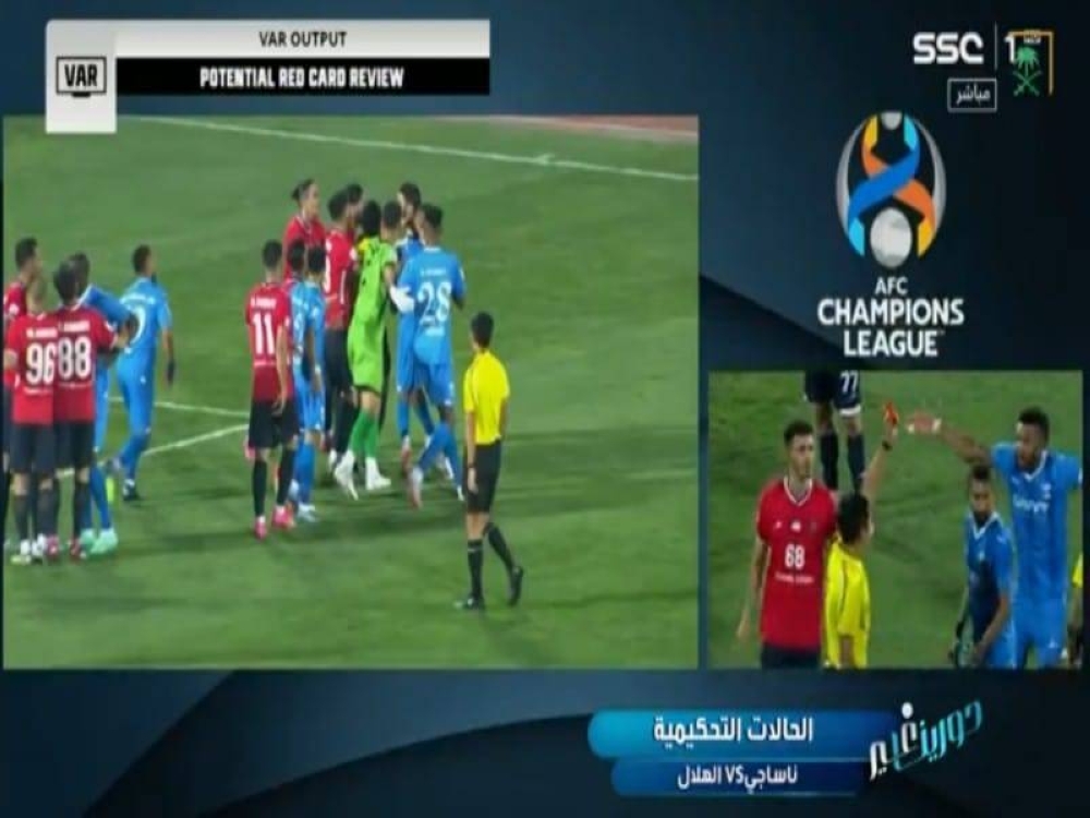 شاهد.. "القحطاني" يكشف أبرز الحالات التحكيمية في مباراة الهلال نساجي الإيراني.. ويحسم الجدل بشأن طرد الفرج