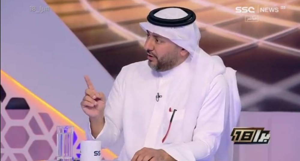 شاهد.. طارق التويجري ينتقد ديربي جدة بين الاتحاد والأهلي: فقير فنيًا وخذلان لدوري روشن
