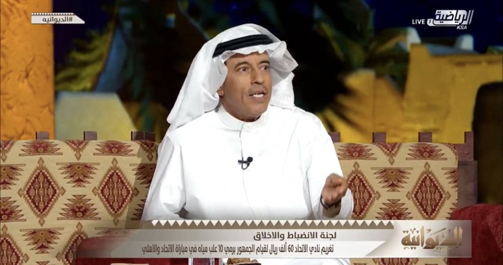 شاهد.. الزامل يكشف عن خسارة بالملايين لنادي النصر.. وهذا هو السبب !