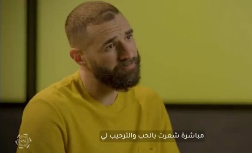 شاهد.. بنزيما يكشف سبب قدومه إلى السعودية وانضمامه للاتحاد