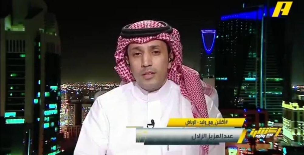 شاهد.. عبدالعزيز الزلال يكشف المتسبب في اللغط الحاصل في مشاركة علي البليهي أمام الأخدود