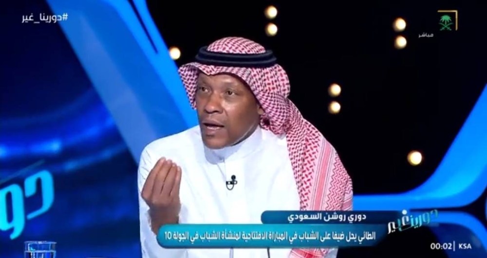 بالفيديو.. الدعيع: لو كنت مهاجمًا في ‎الشباب سأسجل في كل مباراة
