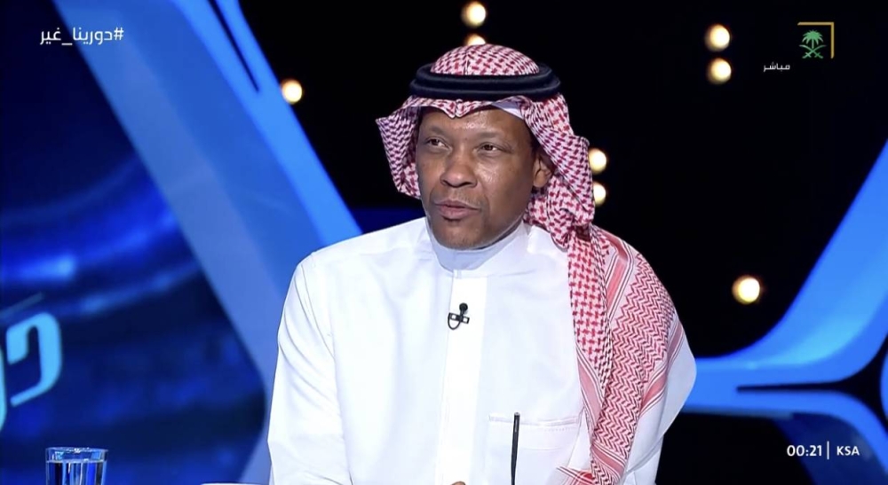 شاهد.. الدعيع يكشف عن الجمهور رقم واحد في دوري روشن.. ويُعلق:« أتمنى يفرحوا ببطولة»