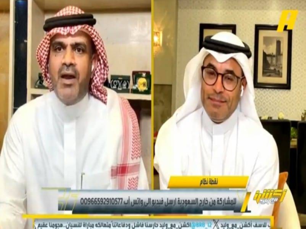 "البلوي": "لا تبرروا لاتحاد القدم عدم وجود لاعبين مميزين.. أين المجحد والخطيب؟.. والشيخ يرد 