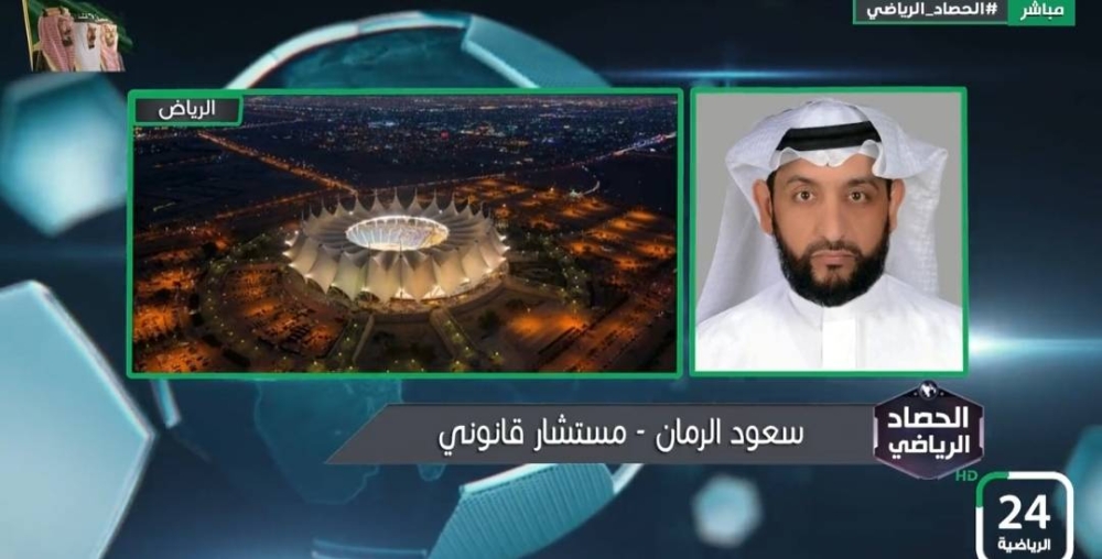 بالفيديو.. خبير قانوني يكشف عن حالة واحدة تضمن حصول الاتحاد على نقاط مباراة سباهان