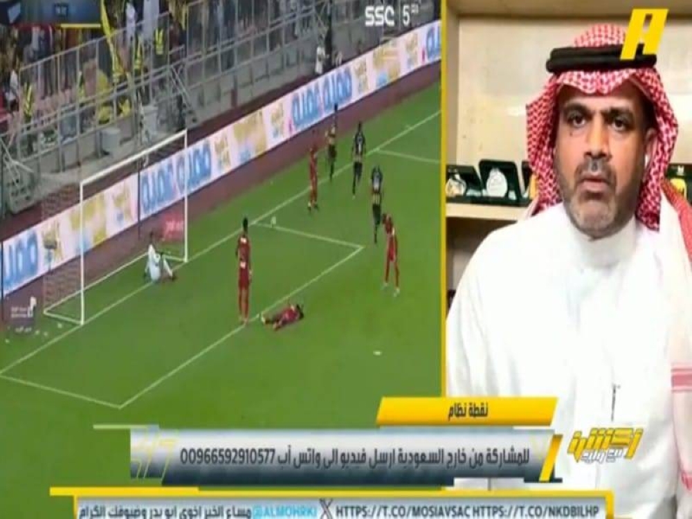 شاهد.. كيف رد «البلوي» على مشجع قال له:  لا يوجد أحد في إدارة الاتحاد يقنع نونو سانتو بالعبود ؟