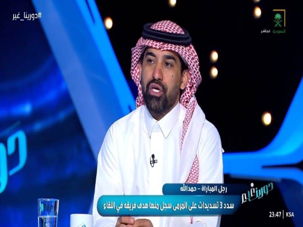 شاهد.. أحمد عطيف ينتقد مدرب الاتحاد نونو سانتو بسبب بنزيما وحمدالله ورومارينهو! 