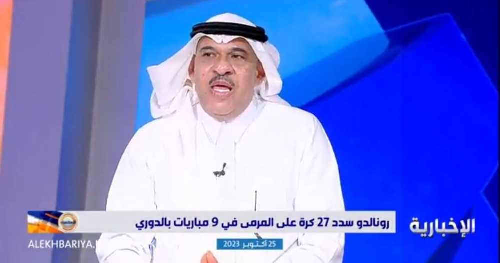 "حظهم من الله".. شاهد.. تعليق مثير لـ"فؤاد أنور" بشأن ماجد عبد الله ورونالدو!