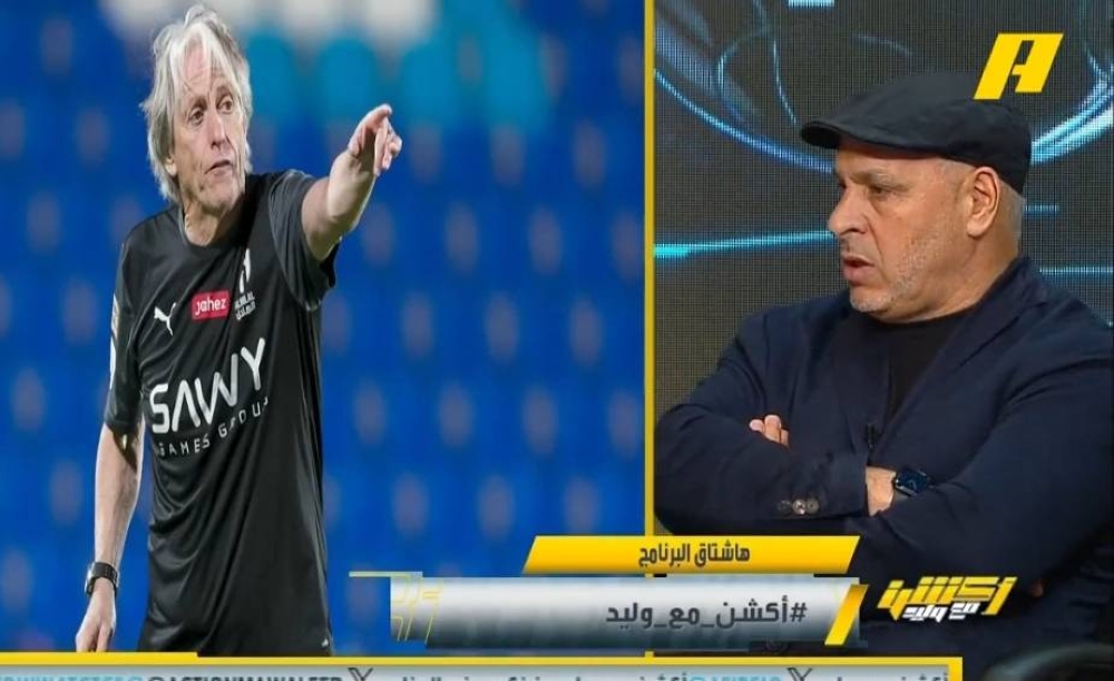بالفيديو.. نور الدين زكري يكشف سبب عدم ظهور الهلال بمستوى جيد مع خيسوس!