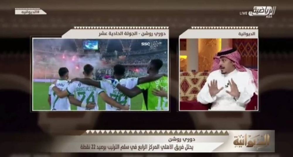 شاهد.. النوفل يكشف توقعاته للفائز في مباراة الأهلي والهلال
