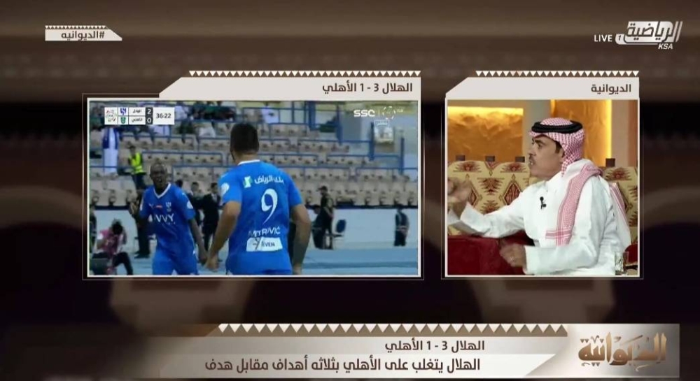 بعد الفوز على الأهلي بثلاثية.. شاهد: رد قوي من الجماز بشأن دعوات إقالة مدرب الهلال جورجي جيسوس