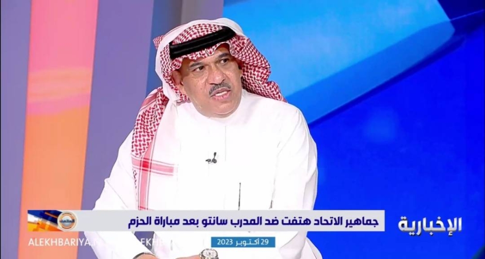 شاهد.. فؤاد أنور: مدرب الاتحاد نونو سانتو طفش ويريد الرحيل