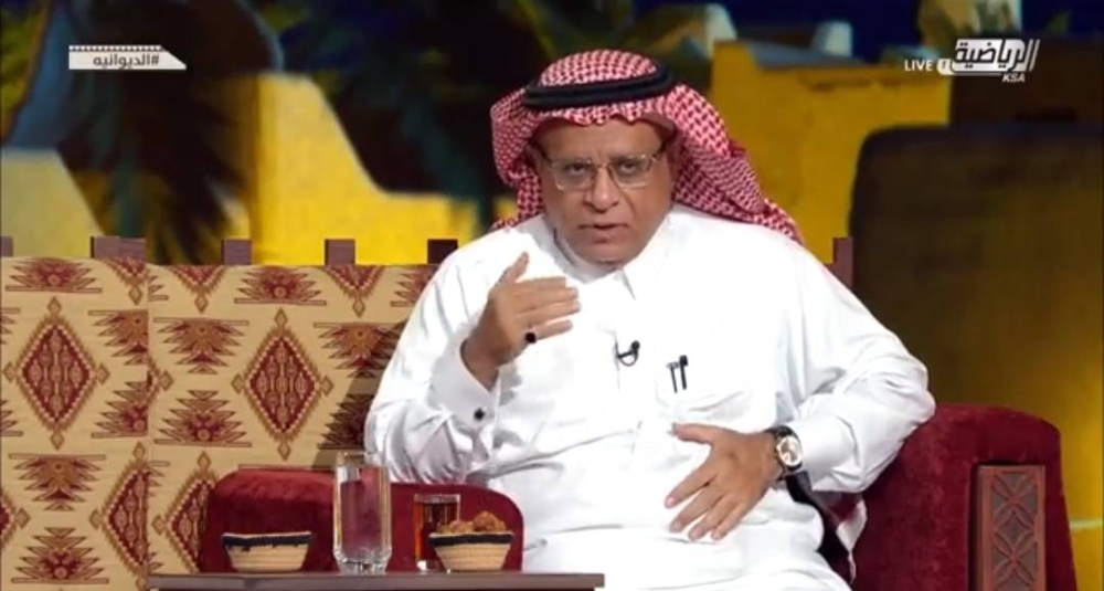 "شرب من هذا الكأس".. شاهد.. تعليق مثير لـ"الصرامي" بعد خسارة الحزم أمام الهلال في كأس الملك