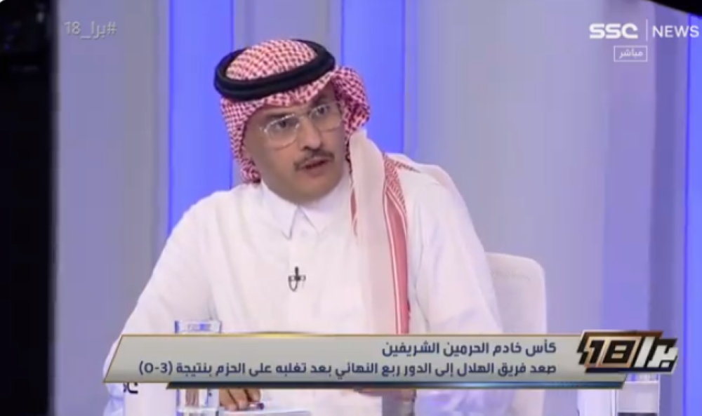 بالفيديو.. تركي السهلي: لاعب الحزم "باداموسي" كشف "تمبكتي" بشكل مضحك!