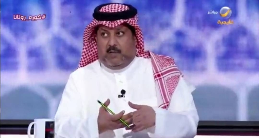 شاهد.. تعليق تركي العجمة على عقوبة "طارق حامد"