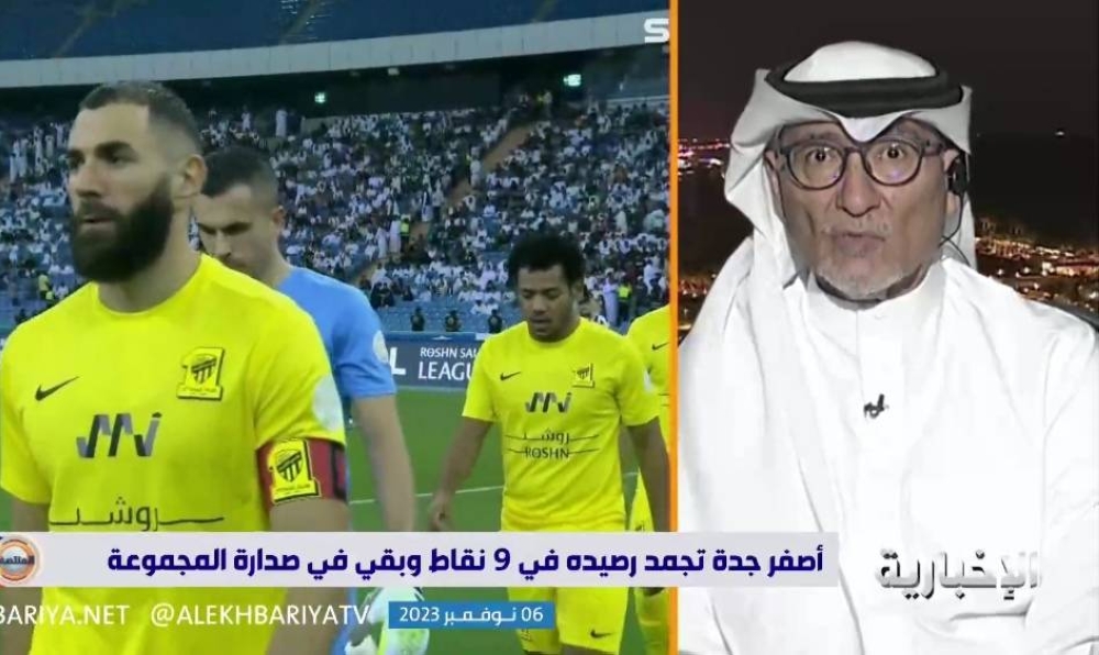 شاهد.. عادل عصام الدين: نونو سانتو "فاشل" ويجب إقالته وينتظر الاتحاد فضائح كروية في كأس العالم