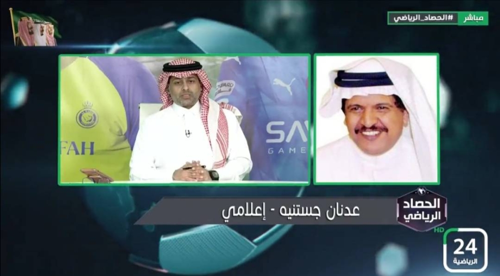 شاهد.. عدنان جستنيه يكشف عن جملة قالها أنمار الحائلي تسببت في صدام مع الجمهور